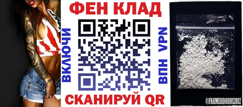 Амфетамин Розовый  omg ссылки  Кондрово  где найти  