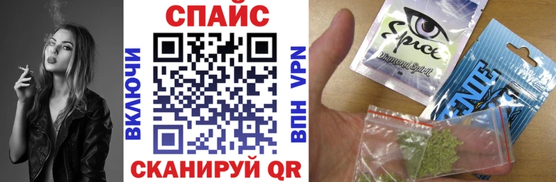 наркотики  Кондрово  БУТИРАТ 1.4BDO 