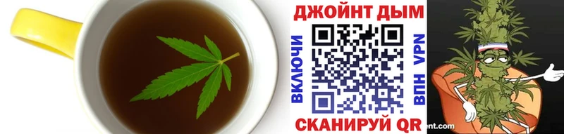 Cannafood конопля Кондрово