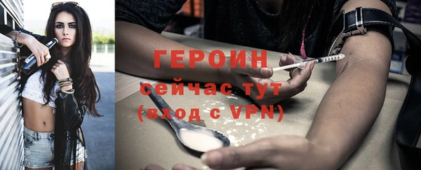 mix Баксан