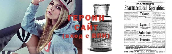 кокс Балахна
