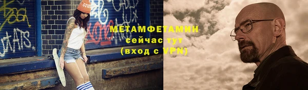 mix Баксан