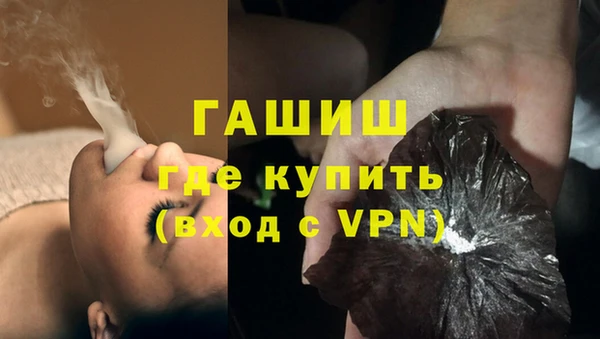 mix Баксан