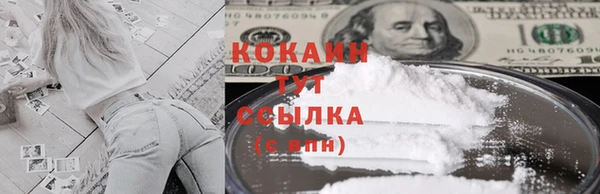 mix Баксан