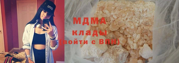 эйфоретик Балабаново