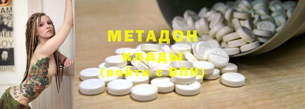 кокс Балахна