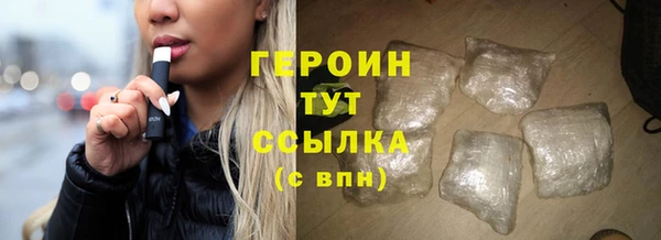 mix Баксан
