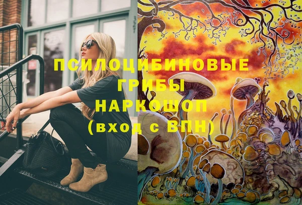 кокс Балахна