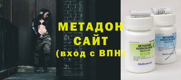 mix Баксан