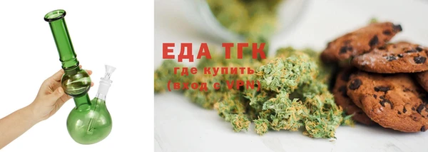 кокс Балахна