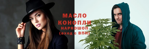 кокс Балахна