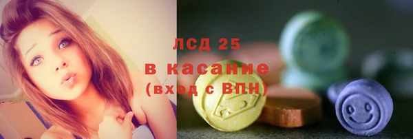 кокс Балахна