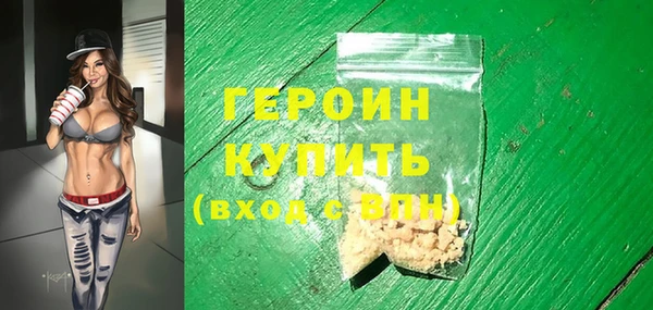 mix Баксан