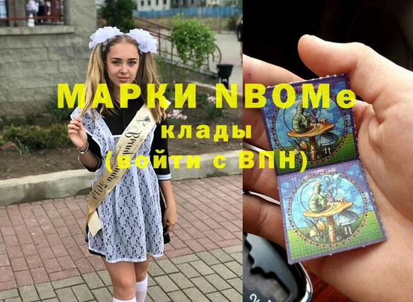 mix Баксан