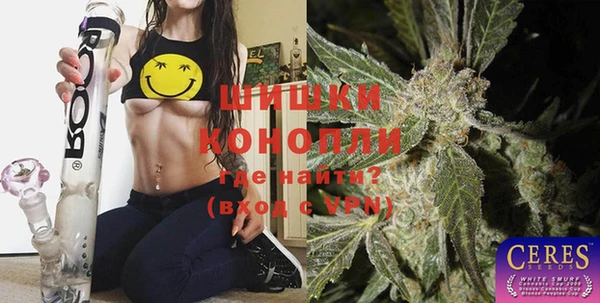 кокс Балахна