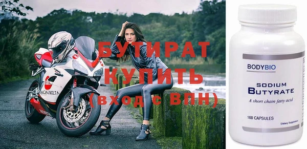 кокс Балахна