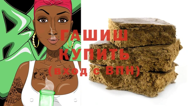 эйфоретик Балабаново