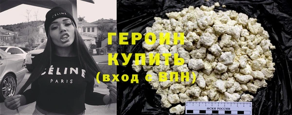 эйфоретик Балабаново