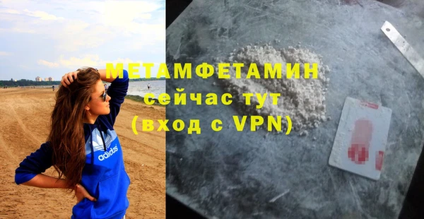 mix Баксан