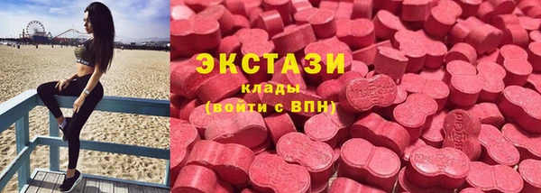 эйфоретик Балабаново