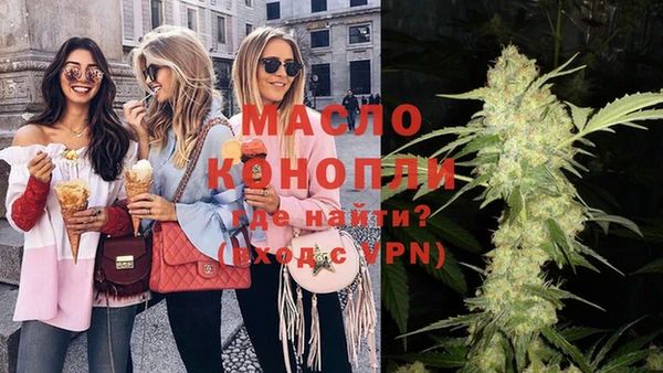 эйфоретик Балабаново