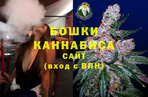эйфоретик Балабаново