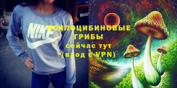 эйфоретик Балабаново
