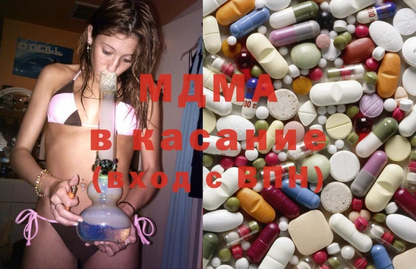 эйфоретик Балабаново