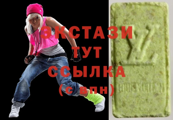 mix Баксан