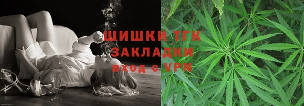 mix Баксан