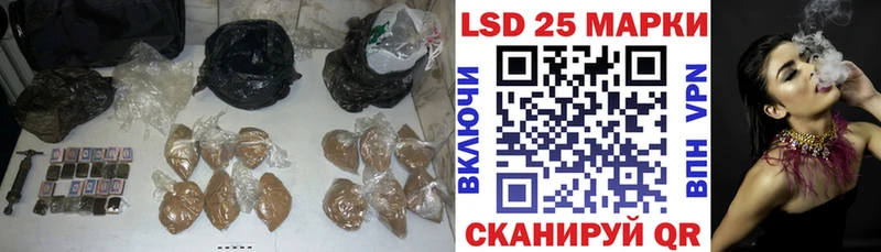 мега онион  Кондрово  ЛСД экстази кислота  цены наркотик 
