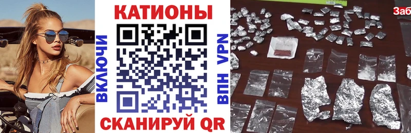 Мефедрон мука Кондрово