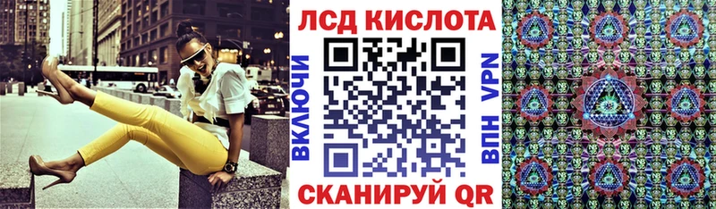 Марки NBOMe 1,5мг  ОМГ ОМГ tor  Кондрово  хочу  
