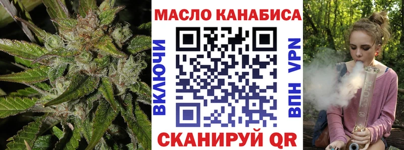 сайты даркнета официальный сайт Кондрово Дистиллят ТГК вейп с тгк